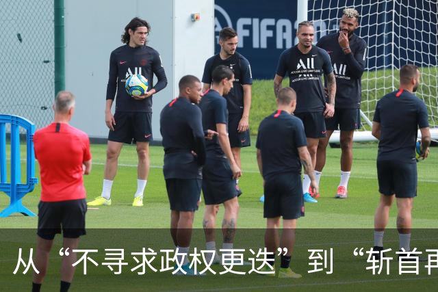 从“不寻求政权更迭”到“斩首再放手”：伊朗正被美以推进深渊
